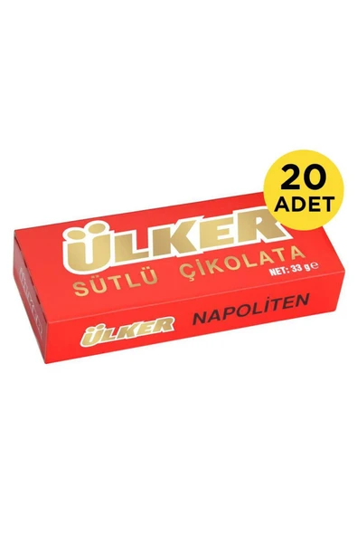 ÜLKER Napoliten Çikolata 33 g x 20 Adet ürün görseli