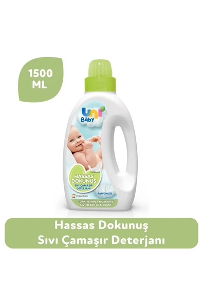 UNİ Hassas Dokunuş Sıvı Çamaşır Deterjanı 1500 ml ürün görseli 1