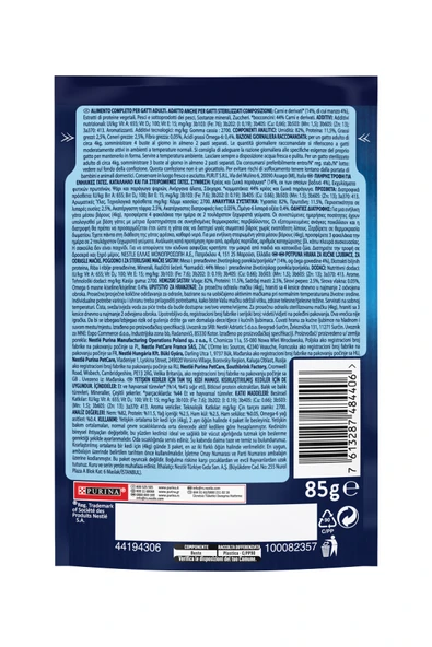 FELİX Sığır Etli Yaş Kedi Maması 85 gr - Resim 3