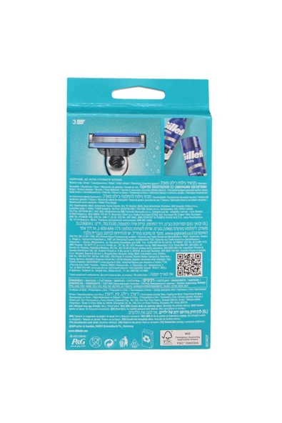 GİLLETTE Mach 3 Tıraş Makinesi + 2 Yedek Bıçak - Resim 2
