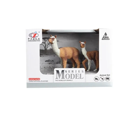 Kutulu Model Lama ve Yavrusu ürün görseli