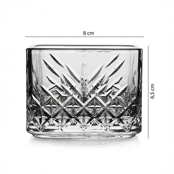 Paşabahçe 530240 Tımeless Kare Kase 4'lü 235cc - 4