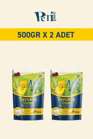 Petipure Tavuklu Kuru Yetişkin Kedi Maması 1 Kg - 2