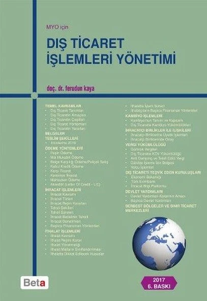 Dış Ticaret İşlemleri Yönetimi ürün görseli 1