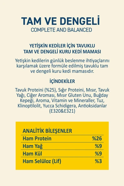 Petipure Tavuklu Kuru Yetişkin Kedi Maması 2 Kg - 3