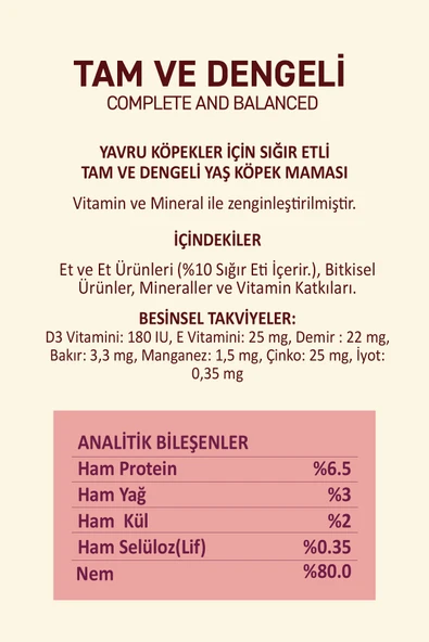 Petipure Sığır Etli Yaş Konserve Yavru Köpek Maması, Jöle İçinde Parça Etli, 400 gr x 12 Adet - 3