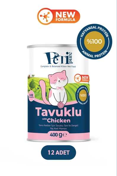 Petipure Tavuklu Yaş Konserve Yavru Kedi Maması, Jöle İçinde Parça Etli, 400 gr x 12 Adet