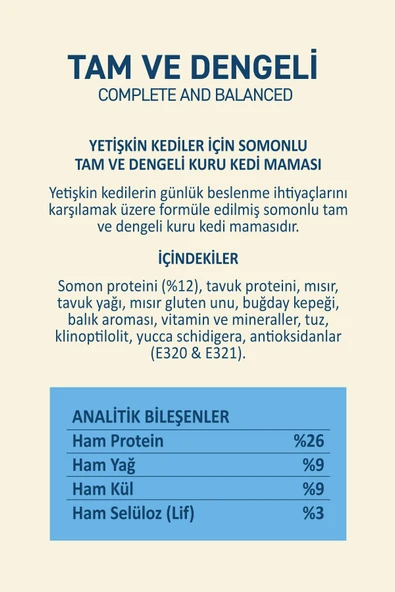 Petipure Somonlu Kuru Yetişkin Kedi Maması 500 Gr - 3