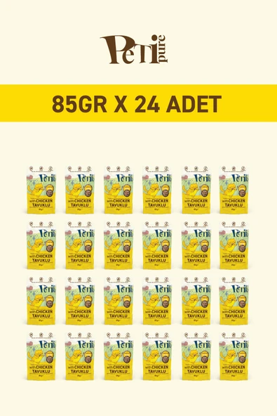 Petipure Tavuklu Yaş Kedi Maması 85 gr x 24 Adet – Jöle İçinde Parça Etli - Yetişkin Kedi - 2