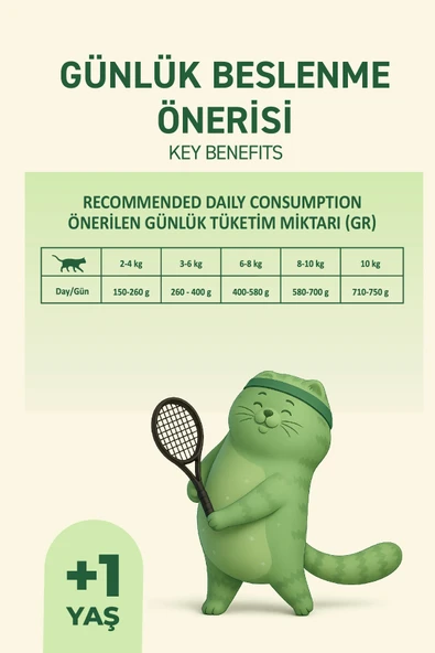 Petipure Kuzu Etli Yaş Konserve Yetişkin Kedi Maması, Jöle İçinde Parça Etli, 400 gr x 12 Adet - 6