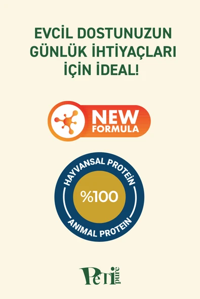 Petipure Kuzu Etli Yaş Konserve Yetişkin Kedi Maması, Jöle İçinde Parça Etli, 400 gr x 12 Adet - 5