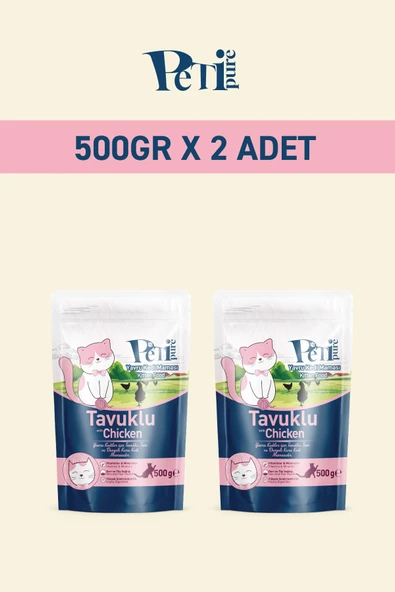 Petipure Tavuklu Kuru Yavru Kedi Maması 1 Kg - 2