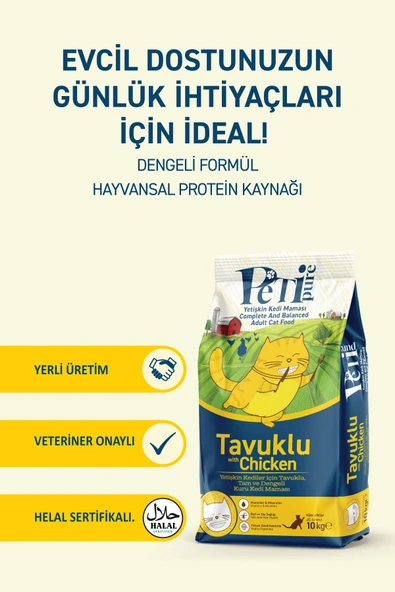 Petipure Tavuklu Kuru Yetişkin Kedi Maması 10 Kg - 5