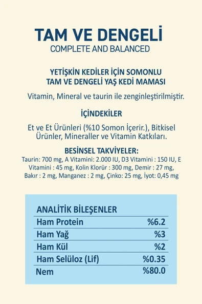 Petipure Somonlu Yaş Konserve Yetişkin Kedi Maması, Jöle İçinde Parça Etli, 400 gr x 12 Adet - 3