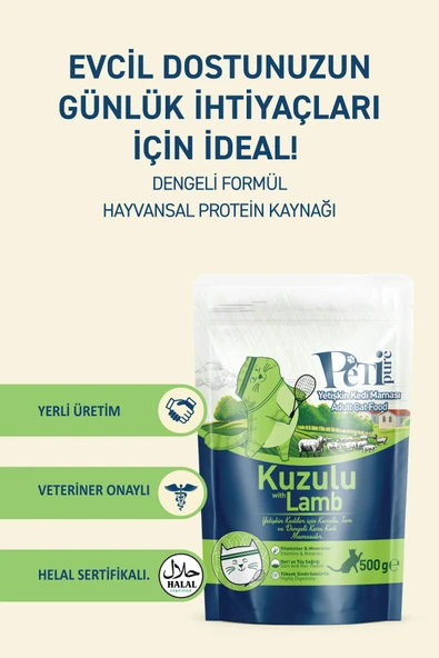 Petipure Kuzu Etli Kuru Yetişkin Kedi Maması 500 Gr - 5