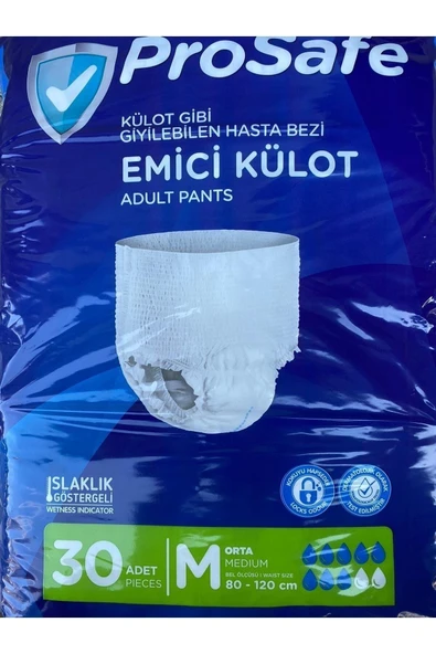 Emici Külot Medıum Orta Boy 120 Adet ürün görseli