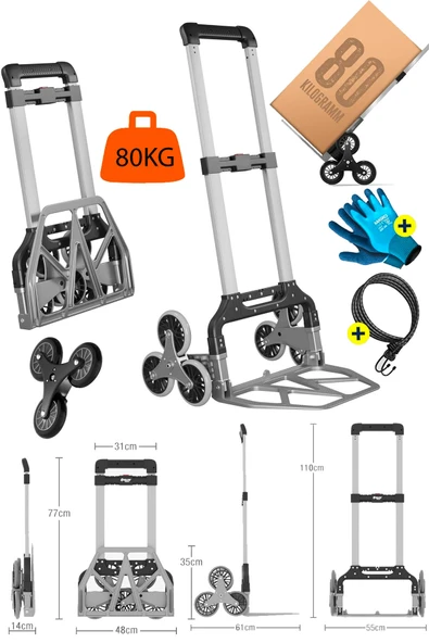 DEKO TURKEY Katlanabilir Merdiven El Arabası 80 Kg Kapasiteli Yük Kapasiteli Genişletme Halatı + Eldiven Hediye ürün görseli