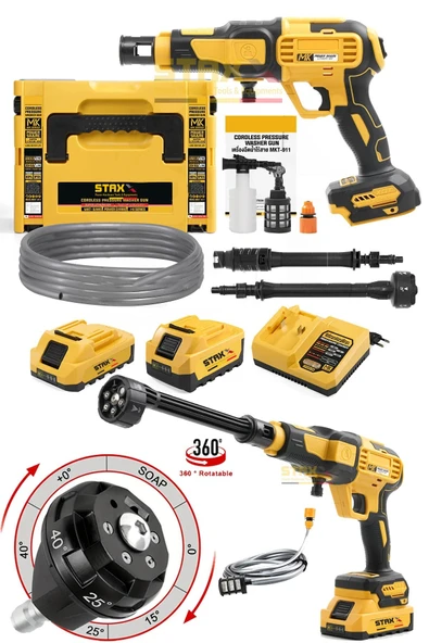 STAXX POWER 21500WH Kömürsüz Titanyum Motorlu Çift Akülü Yüksek Basınçlı Oto Araç Bahçe Yıkama Tabancası Seti - Resim 2