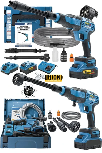 STAXX POWER Yüksek Basınçlı Çift Akülü 10 Pilli 21500WH  Kömürsüz Titanyum Motor Oto Araç Bahçe Yıkama İlaçlama ürün görseli