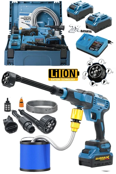 stilmax Yüksek Basınç Profesyonel 100 Bar Çift Akülü Şarjlı Oto Araç Yıkama Bahçe Yıkama Temizleme Tabancası - Resim 2