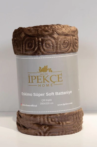 Eskimo Süper Soft Tek Kişilik 150x200 cm Tv Battaniyesi Kahverengi ürün görseli