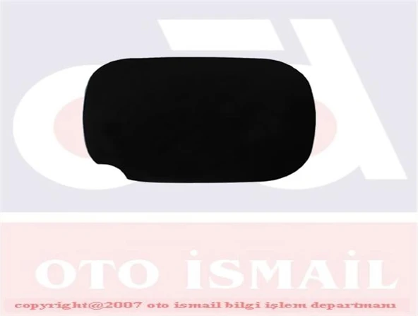 BENZİN DEPOSU DIŞ KAPAĞI CLIO 3 8200290088 ürün görseli 1