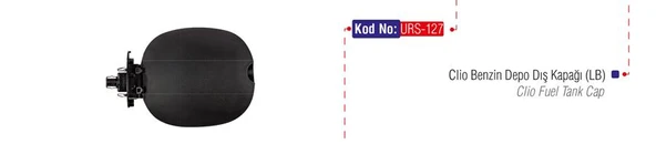 BENZİN DEPO DIŞ KAPAĞI CLIO 1998-2008 7700433127 ürün görseli