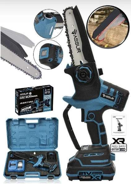 AKÜLÜ BUDAMA TESTERESİ ÇİFT AKÜ 18 VOLT 2 A.H ürün görseli