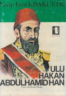 Ulu Hakan Abdülhamid Han 1 nci ve 2 nci Kitap Tek Cilt Halinde 1970 Yılı 2. Baskı Kitap Necip Fazıl Kısakürek Toker Yayınları ürün görseli