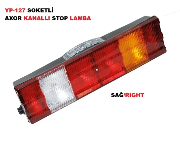 YÜCEPLAST YP-127 S STOP LAMBA SOKETLİ (SAĞ)