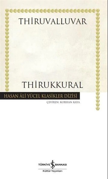 Thirukkural ürün görseli