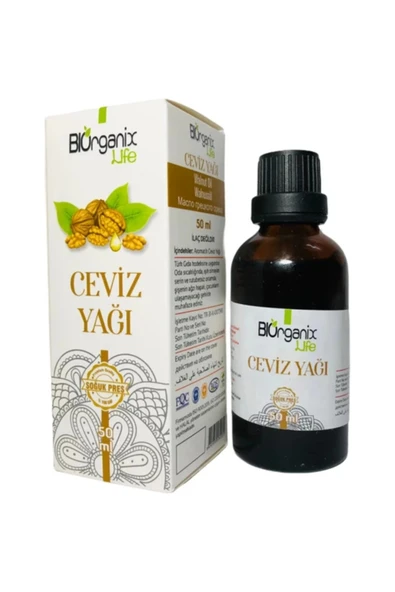 2 Adet Ceviz Yağı 50 Ml Bıo ürün görseli