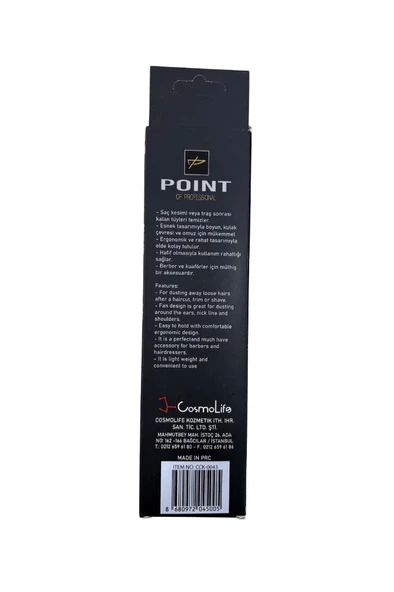 Point Ense Fırçası 0043 Gold - 2