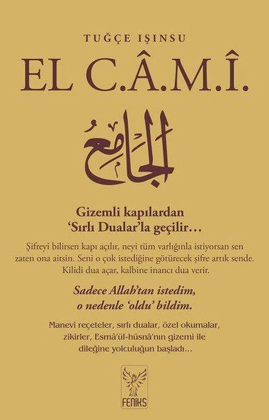 El Cami ürün görseli