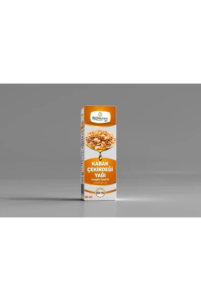 Kabak Çekirdeği Yağı 50 ml ürün görseli
