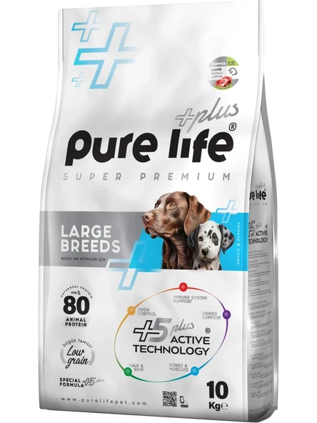 Pure Life Kuzulu Büyük Irk Yavru Köpek 10kg ürün görseli