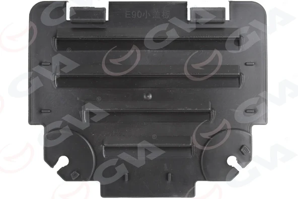 CAMURLUK DAVLUMBAZ KAPAGI BMW E90 LCI ON SOL ON TARAF 51717143849 ürün görseli