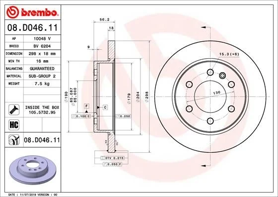 FREN DISKI ARKA MERCEDES SPRINTER B907 B910 2018 ELEKTRONIK PARK FRENI A9104232100 (2 ADET) ürün görseli