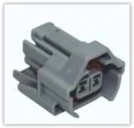 ENJEKTÖR SOKETİ NIPPON DENSO JAPON DİZEL ARAÇLARA ÜNİVERSAL 07 02P042 (2 ADET) ürün görseli