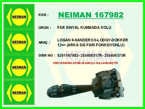 FAR SINYAL KUMANDA KOLU LOGAN 2-SANDERO 2-LODGY-DOKKER 2012 ARKA SIS FARI FONKSIYONLU 8201167982 255408317R 255406375R ürün görseli 1
