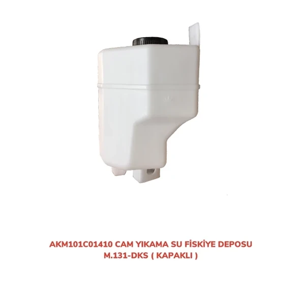 CAM YIKAMA SU FİSKİYE DEPOSU M131 DOĞAN KARTAL ŞAHIN ŞİŞİRME BASKI 4334938 ürün görseli
