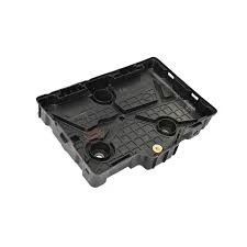 AKÜ MUHAFAZA ALT BAKALİTİ CLIO 4-CAPTUR 648601269R 244283570R ürün görseli