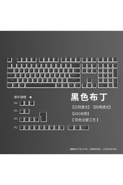 silabor 130 Keys Pudding Keycaps Klavye Tuş İki Renki Kalıplama Keycaps 15 - Resim 6