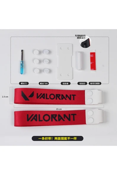 silabor Klavye Askısı Strap Volarant tüm mekanik klavyeler için uygundur ürün görseli