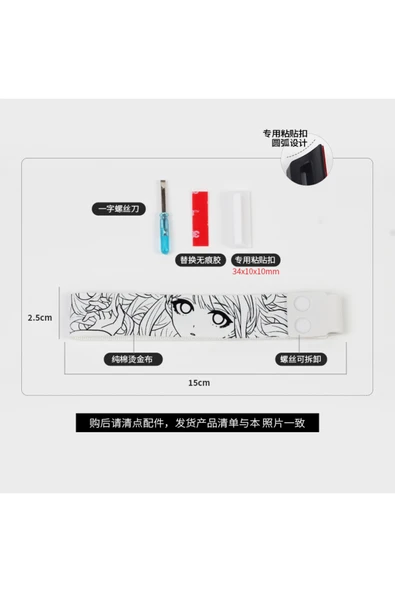 silabor Klavye Askısı Strap Volarant tüm mekanik klavyeler için uygundur ürün görseli