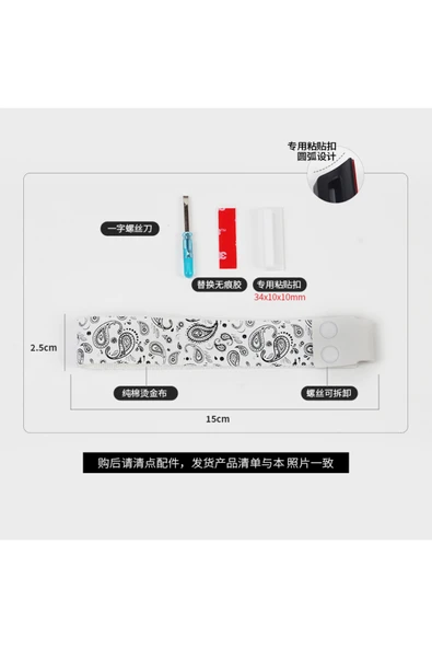 silabor Klavye Askısı Strap Volarant tüm mekanik klavyeler için uygundur ürün görseli