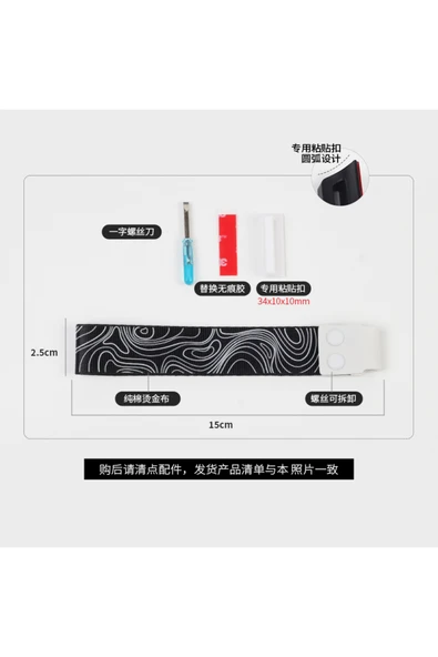 silabor Klavye Askısı Strap Volarant tüm mekanik klavyeler için uygundur ürün görseli