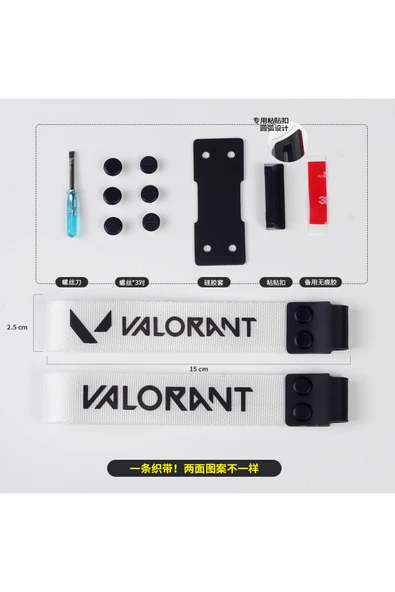 silabor Klavye Askısı Strap Volarant tüm mekanik klavyeler için uygundur ürün görseli