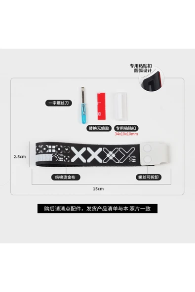 silabor Klavye Askısı Strap Volarant tüm mekanik klavyeler için uygundur ürün görseli