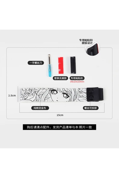 silabor Klavye Askısı Strap Volarant tüm mekanik klavyeler için uygundur ürün görseli